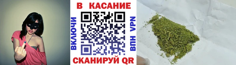 Где продают наркотики Мглин COCAIN Метадон МАРИХУАНА