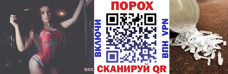 АМФЕТАМИН VHQ  hydra зеркало  Мглин  сколько стоит 