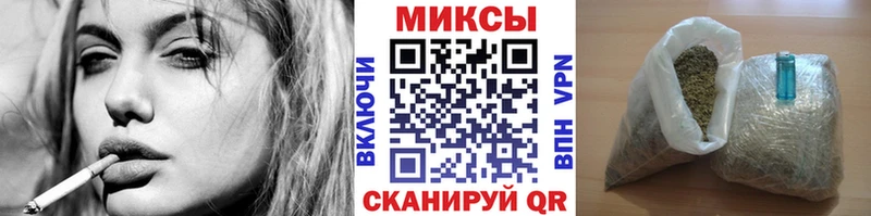 ОМГ ОМГ зеркало  Мглин  Бутират 1.4BDO  хочу  