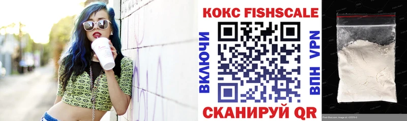 КОКАИН Боливия  Мглин 