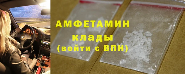 МДПВ Магас