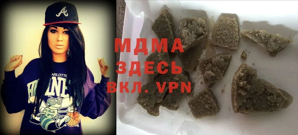 mdpv Медвежьегорск