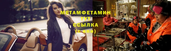 твердый Лихославль