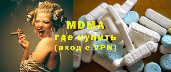 mdpv Медвежьегорск