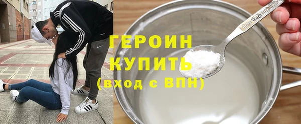 mdpv Медвежьегорск