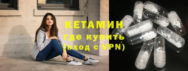 экстази Липки