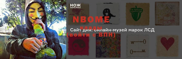 mdpv Медвежьегорск