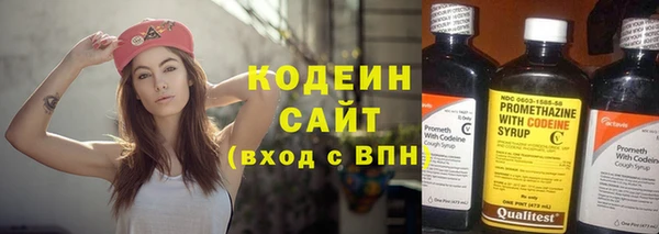 ГАЛЛЮЦИНОГЕННЫЕ ГРИБЫ Мегион
