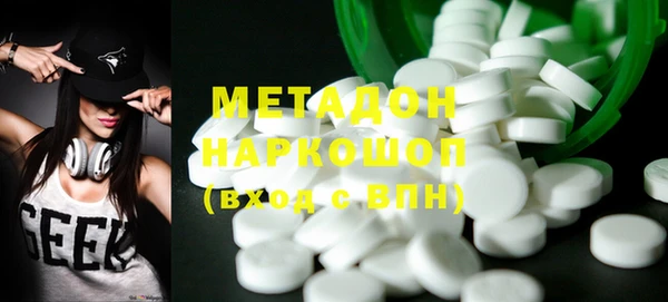 mdma Майский