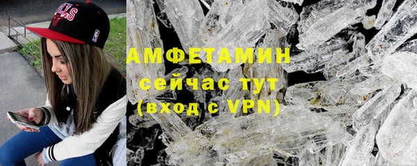 МДПВ Магас