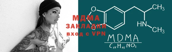 mdpv Медвежьегорск