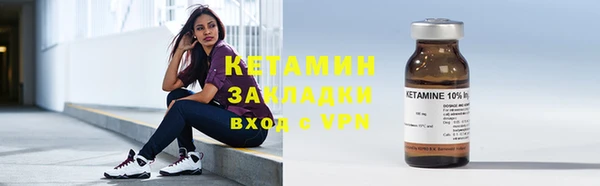 mdpv Медвежьегорск