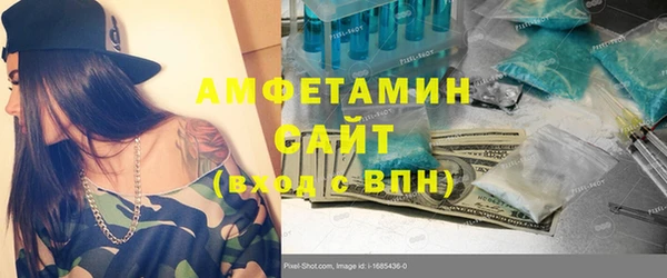 mdma Майский