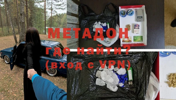 бошки Медногорск