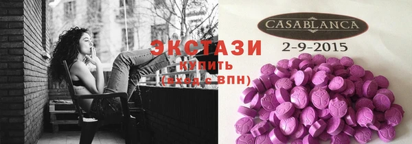 mdpv Медвежьегорск