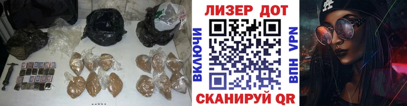 ЛСД экстази ecstasy как найти наркотики Мглин