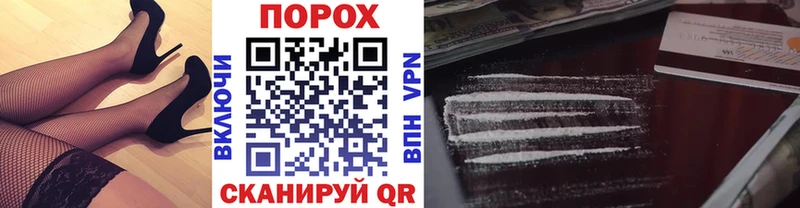 Первитин кристалл  дарнет шоп  Мглин 