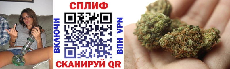 Каннабис Bruce Banner  Мглин 